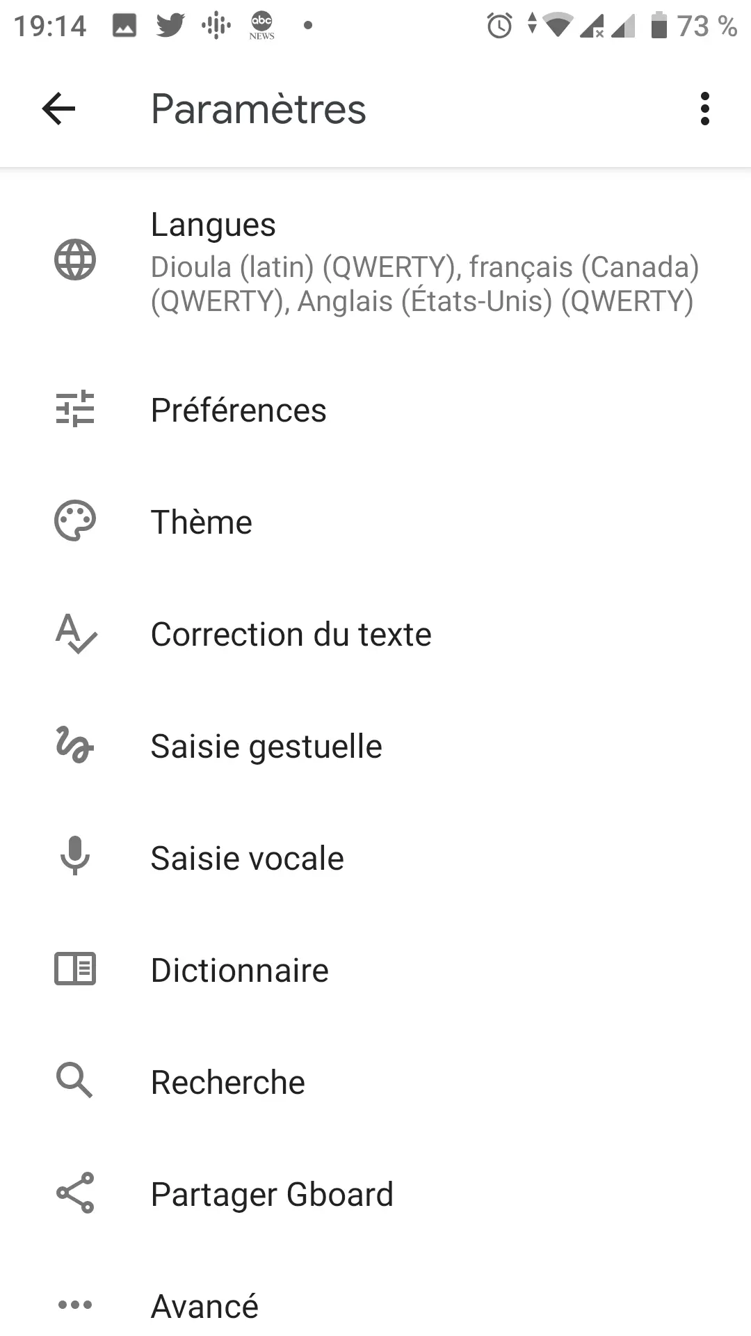keyboard